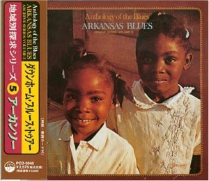 Anothology Of The Blues/Vol. 5-Arkansas Blues@Import@Anothology Of The Blues